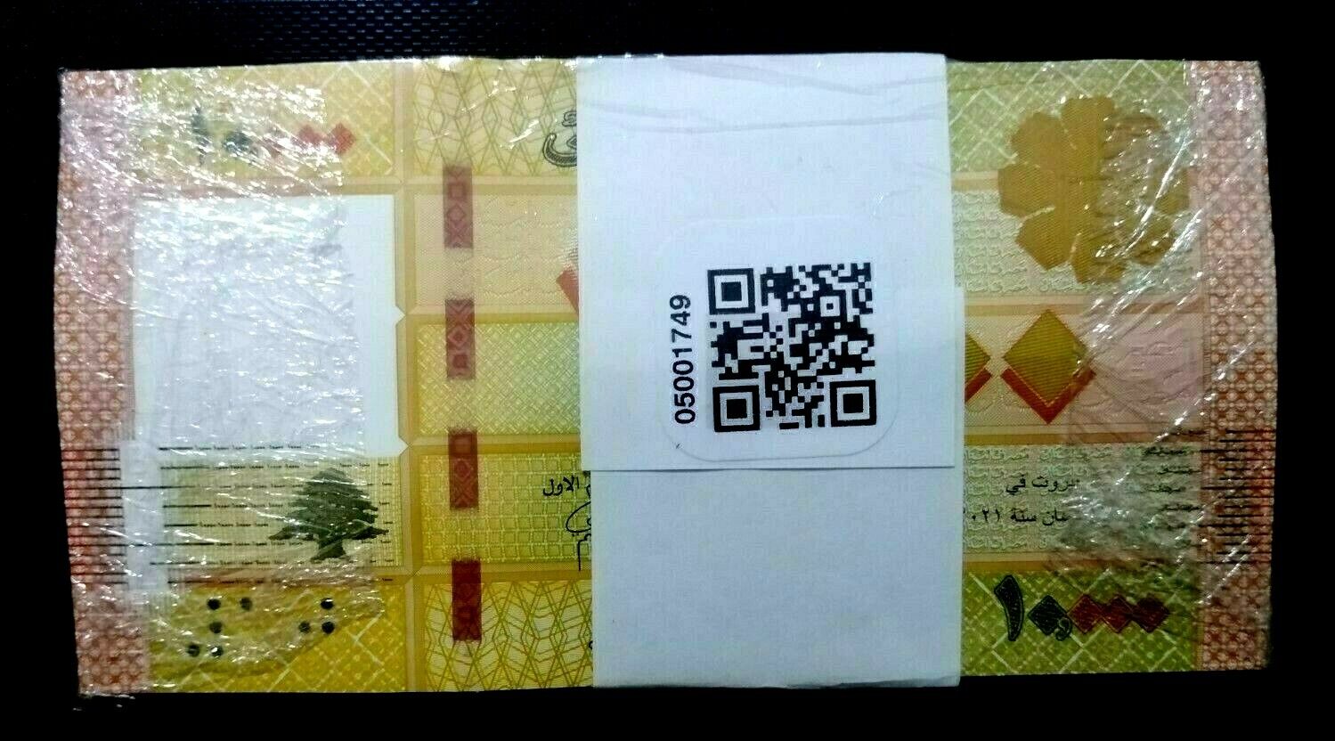 Lebanon 2021 Full Unc Bundle 10,000  Liras Banknotes 100 Pieces
