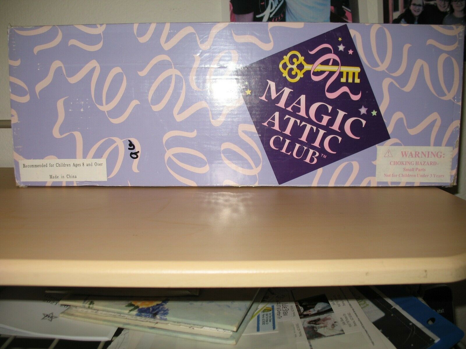 Magic Attic Chloe Empty Doll Box. 20" By 7" By 5"   no Doll.