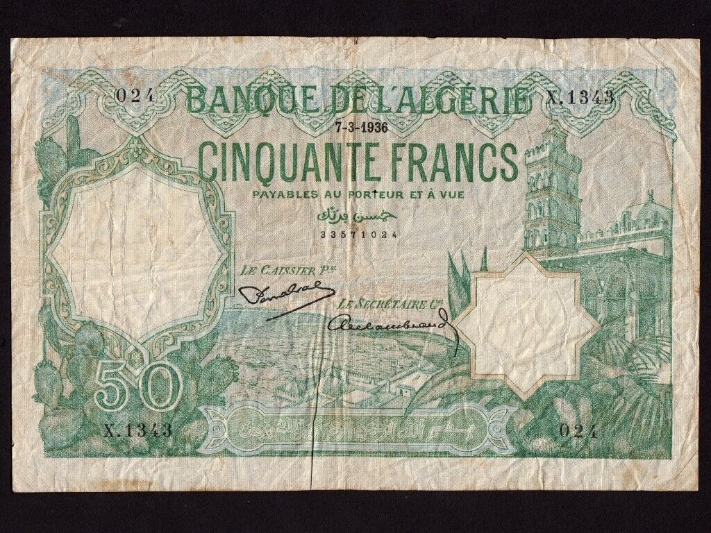 Algeria:p-80,50 Francs 1936 * French Rule * Alketchaoua Mosque * F-vf *