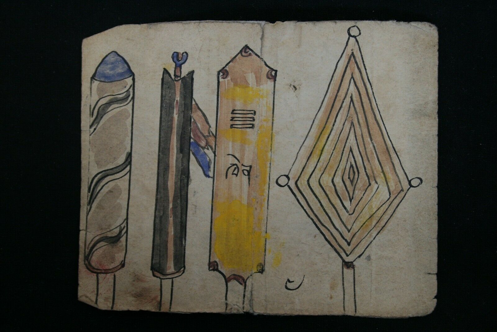 Ancient Mongolian Tibetan Buddhist Amulet Manuscript  Leave Mongolia #u34-20