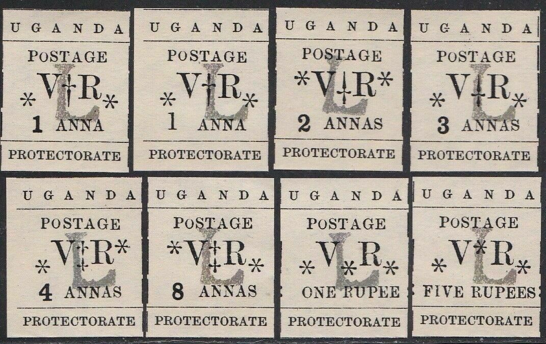 1897 Uganda "v.r." Op. "l" Issue Complete Set Mnh Gummed Reproduction Stamp Sv