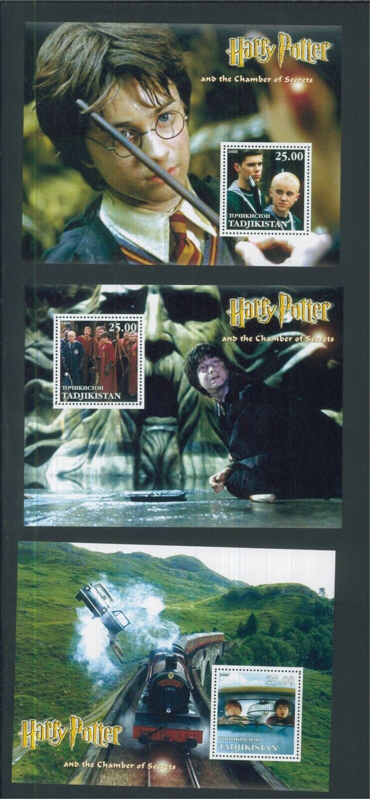 Tajikistan Commemorative Souvenir Stamp Sheet - Harry Potter Chamber Of Secrets