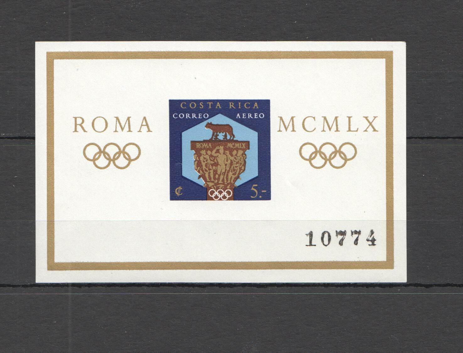 L1381 Imperforate Costa Rica Sport Olympic Games Roma Mcmlx Gold 1bl Mnh