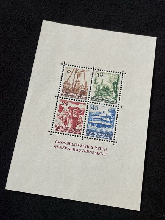 1945 Wwii Poland Unissued Gorale Land Ss Block Gummed Reproduction Stamp Sv