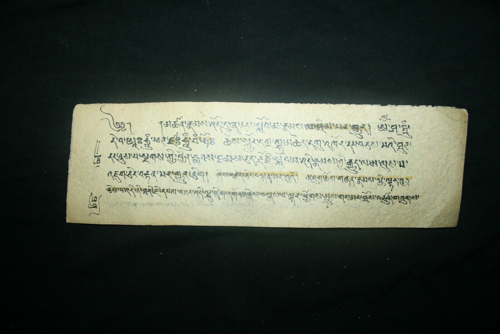 Ancient Mongolian Tibetan Buddhist Manuscript Sutras Leave Mongolia #d05-22