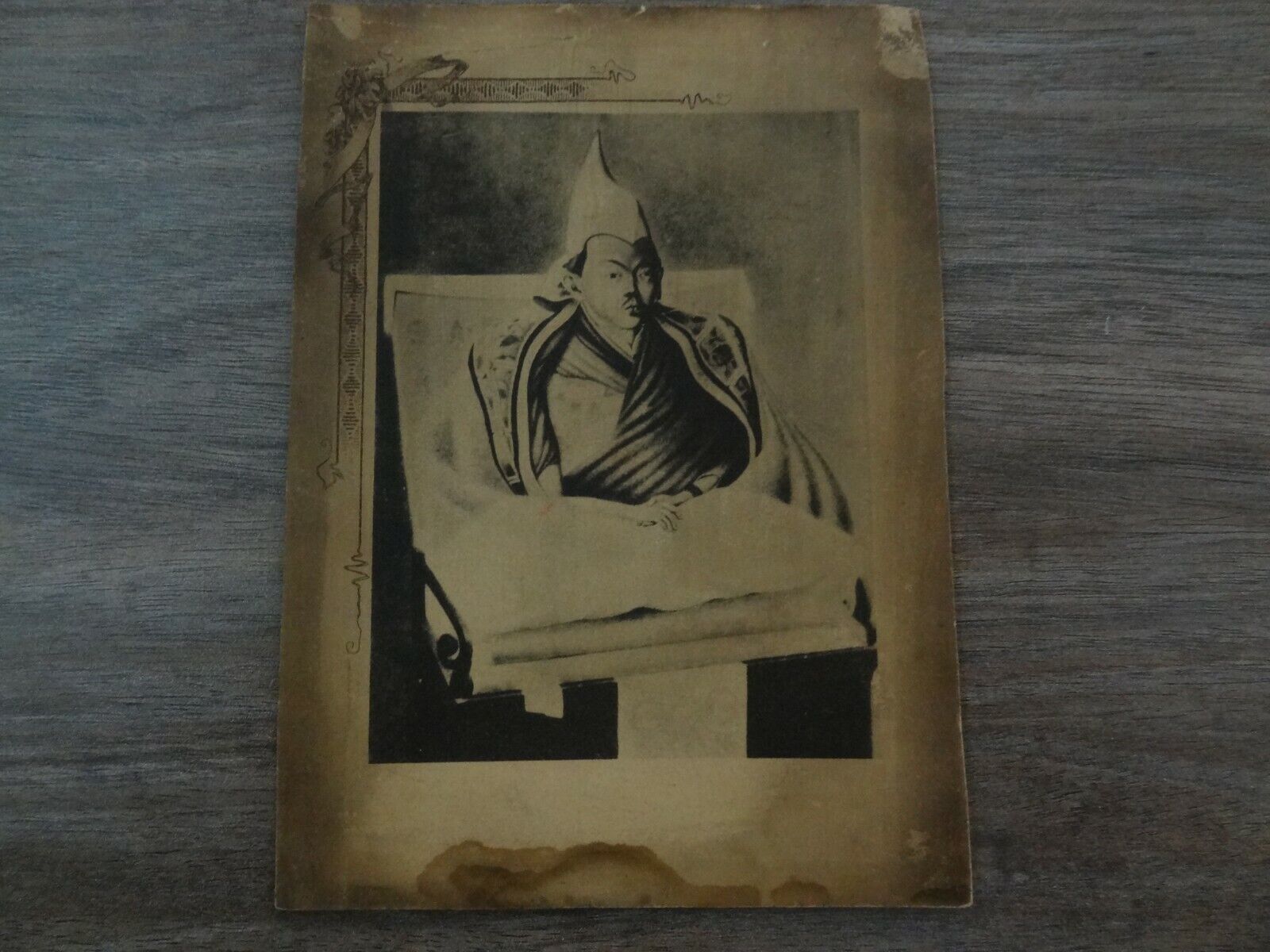 Antique  Mongolian Buddhist Black And White Photo Print  Of A 5th Dalai Lama