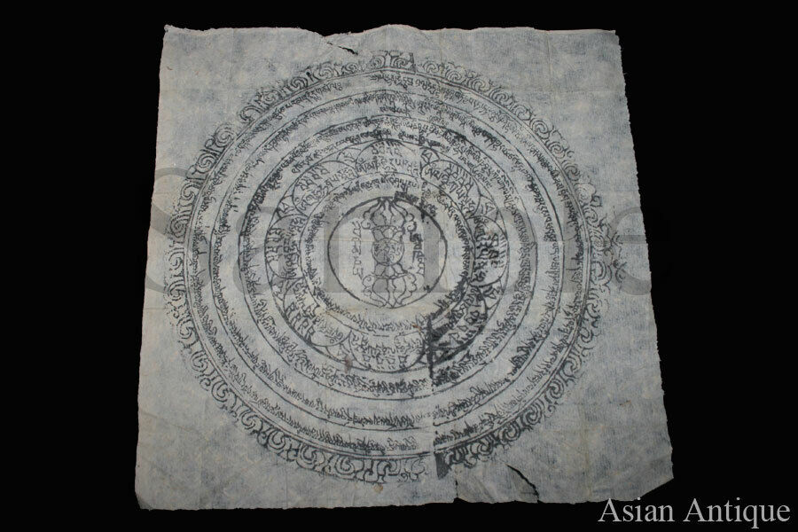 Ancient Mongolian Buddhist Amulet Manuscript Leave Mongolia #9-b3615